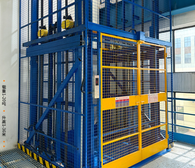 东山食品厂室内货梯