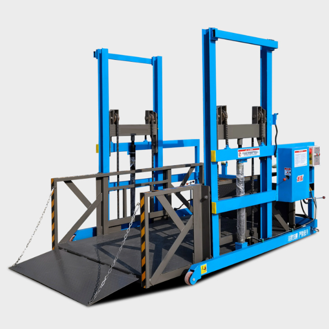 东山移动式卸货平台