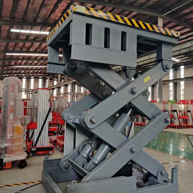 东山剪叉式升降平台